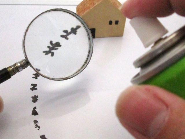 あおぞら消毒株式会社